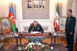 Azərbaycan Müdafiə Nazirliyi İran tərəfinə başsağlığı verib