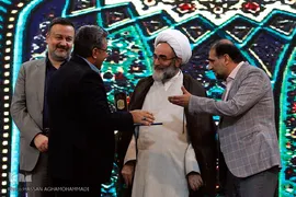 اختتامیه بخش‌های هنری و فناوری بیست و سومین جشنواره قرآن و عترت دانشگاهیان وزارت بهداشت در زیباکنار