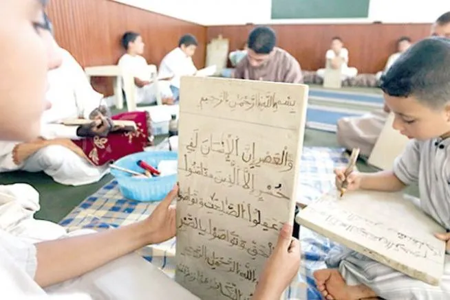 حضور 7 هزار کودک قرآن‌آموز در «وهران»
