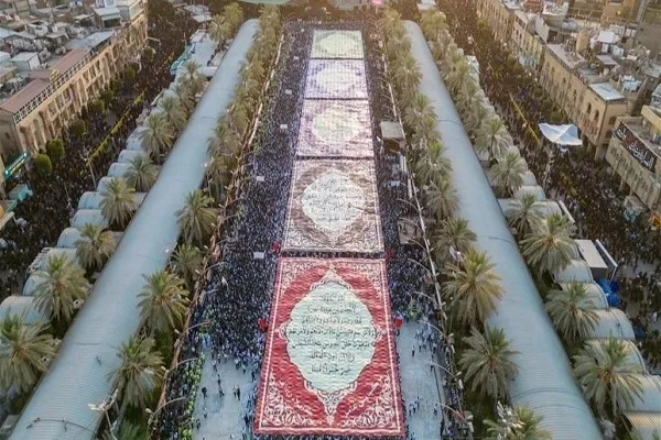 Perarakan Al-Quran megah penziarah Arbain di Bainul-Haramain + Klip & Gambar