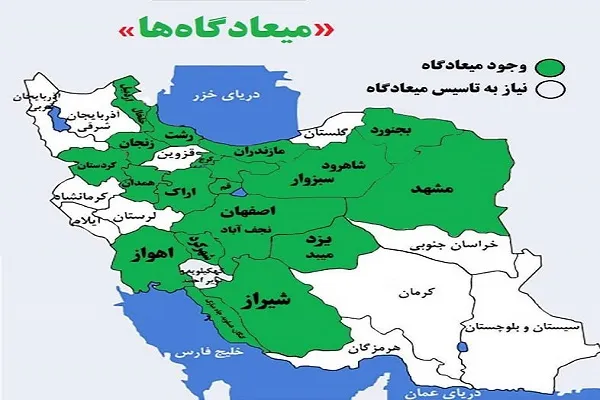 اعلام فراخوان فعالیت در کارگروه‌های مدرسه جهاد و تبلیغ