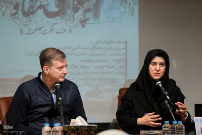 نشست علمی «دیپلماسی مقاومت»