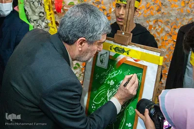 زنگ انقلاب در شیراز