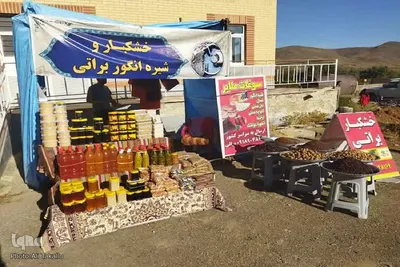 دومین جشنواره گردو و بادام علی آباد دمق شهرستان ملایر‎
