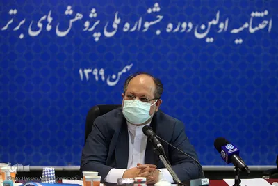 محمد شریعتمداری، وزیر تعاون، کار و رفاه اجتماعی