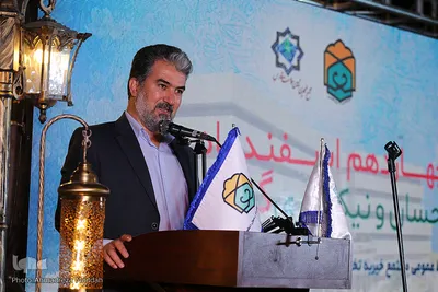 مراسم جشن احسان و نیکوکاری خیرین سلامت در شیراز‎‎