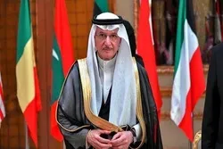OIC forderte Myanmar auf, die Gewalt gegen Rohingya zu beenden