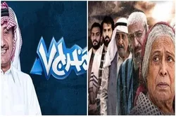 Palestinians Slam Saudi TV Series Promoting Normalization of Ties with Israel