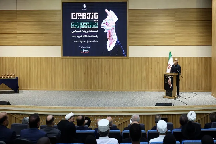 مسعود پزشکیان رئیس جمهور