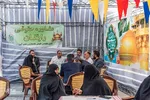جشن میلاد امام رضا (ع) در کرج‎‎