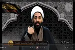 As raízes culturais e políticas do levante do Imam Hussein(as)/3