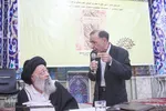 رونمایی از ترجمه منظوم دعای ابوحمزه ثمالی