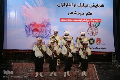 همایش تجلیل از فاتحان خرمشهر در شیراز‎‎