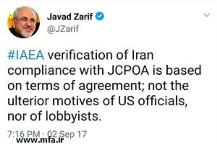 توئیت وزیر امور خارجه در خصوص تازه‌ترین گزارش برجامی آژانس بین‌ا‌لمللی انرژی اتمی