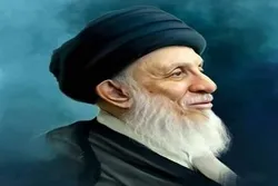 GMİ Ayətullah Seyyid Məhəmməd Səid Həkimin vəfatı münasibətiylə başsağlığı verib