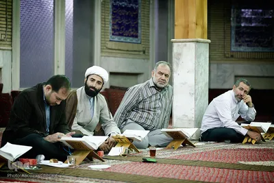 از افطار تا سحر با جلسات قرآنی شهر تهران ـ مسجد امام سجاد(ع) 