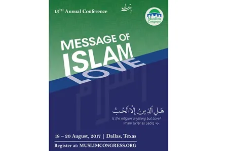 Musabaqoh Al-Quran Khusus Para Remaja di Texas