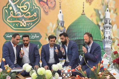 جشن مبعث در شوط‎