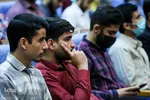 بزرگداشت شهدای دانشگاه فردوسی
