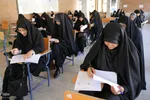 آزمون‌های کتبی قرآن در قزوین