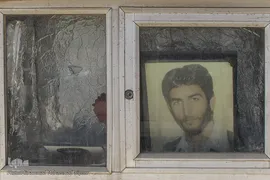 پدران آسمانی