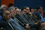 همایش ملی "ابن‌ حسام‌ خوسفی" در دانشگاه بیرجند آغاز به کار کرد