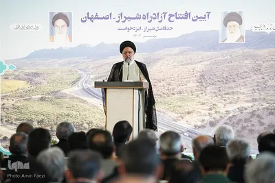 سفر رئیس جمهور به استان فارس‌