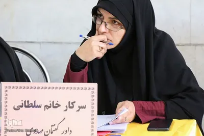 فینال استانی مسابقات قرآن، عترت و نماز دانش‌آموزان استان مرکزی
