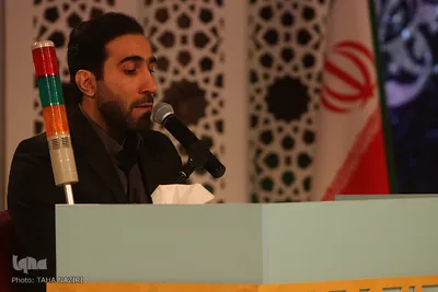 رقابت رشته قرائت مسابقات سراسری قرآن کریم - اراک/عکاس:طاها نظیری