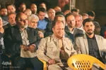 همایش «عهد وفا» در اراک