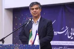 آئین رونمایی از «سرود اراک» و معارفه شهردار جدید اراک