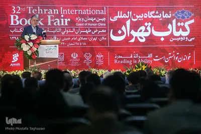 سیدعباس صالحی، وزیر فرهنگ و ارشاد اسلامی در افتتاحیه سی و دومین نمایشگاه بین المللی کتاب تهران