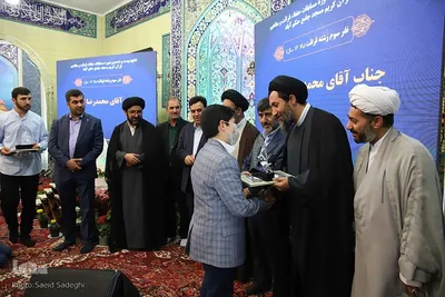اختتامیه مسابقات قرآن مسجدجامع حکم‌آباد تبریز‎‎
