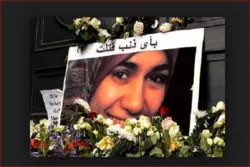 Remise du prix « Marwah Sherbini » à deux victimes du racisme