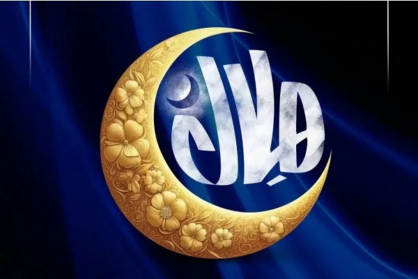 «هلال» راوی مظلومیت غزه شد