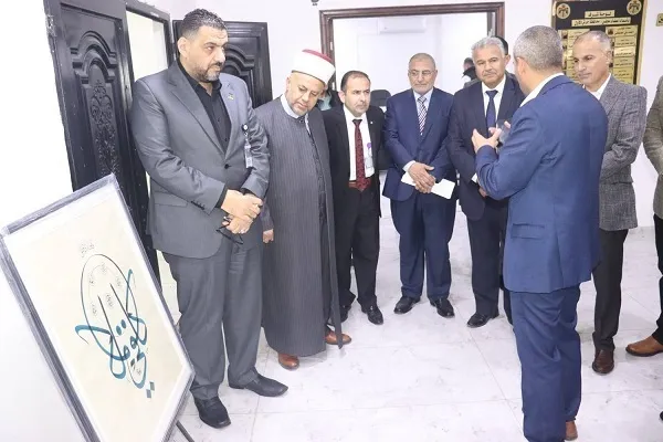 Ürdün’de “Kur’an ve Arapça Hat “ Konferans düzenleniyor