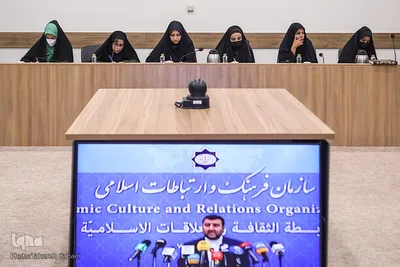 کنفرانس خبری دهمین اجلاس رایزنان فرهنگی ایران در خارج از کشور
