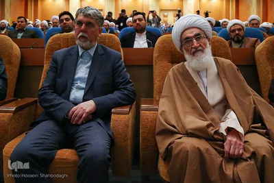 نکوداشت فقیه عارف سید محمد محقق داماد