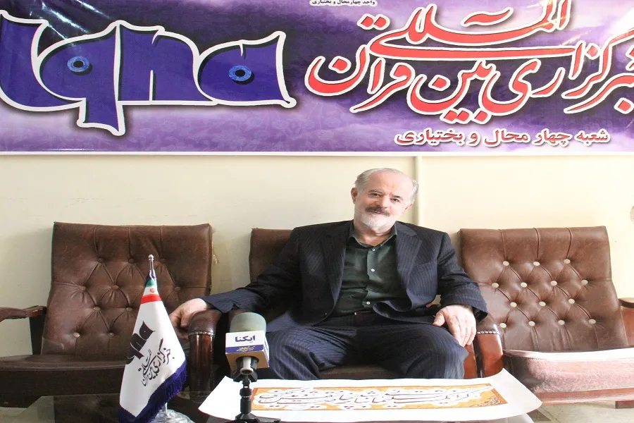کتابت آیات وحی همکلامی با خداست