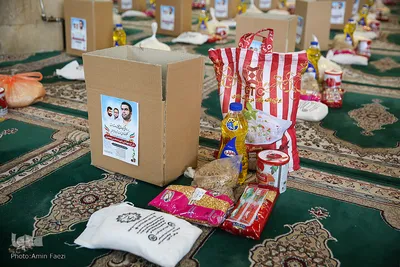 طرح جهادی شهید محسن جعفری - شیراز