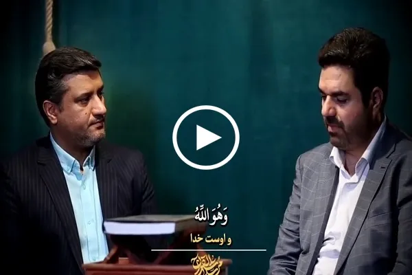 بالفيديو...قراءة ثنائية لسورة 