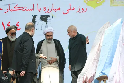 مراسم راهپیمایی ۱۳ آبان