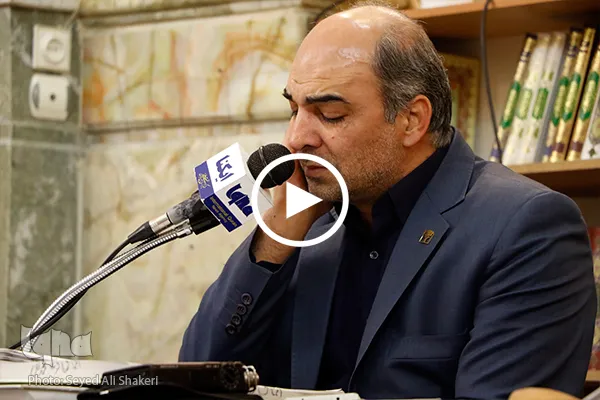 سورة البقرة | تلاوة رائعة بصوت القارئ الايراني 