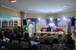 محفل انس در نمایشگاه قرآن تبریز