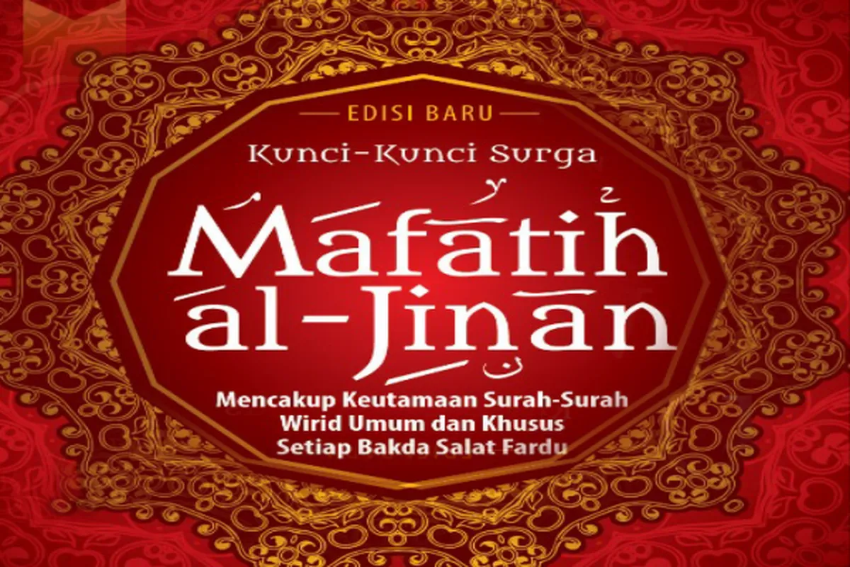 Pengenalan Beberapa Aplikasi Khazanah Islam