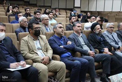 چهاردهمین دوره مسابقات ملی مناظره دانشجویان