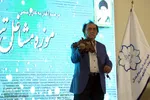 مراسم افتتاحیه موزه مشاغل تبریز