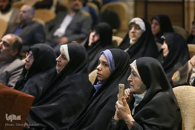 مراسم رونمایی از کتاب‌های «شرح و تفسیر نهج‌البلاغه» و «حکمت علوی» اثر اسماعیل منصوری لاریجانی
