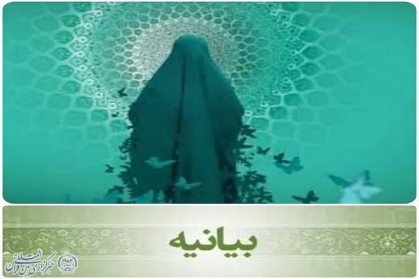 بیانیه شورای فرهنگ عمومی مازندران در حمایت از طرح «نور»