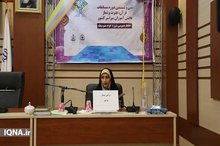 حفظ قرآن را با هر درجه از استعداد ذهنی می‌توان آغاز کرد